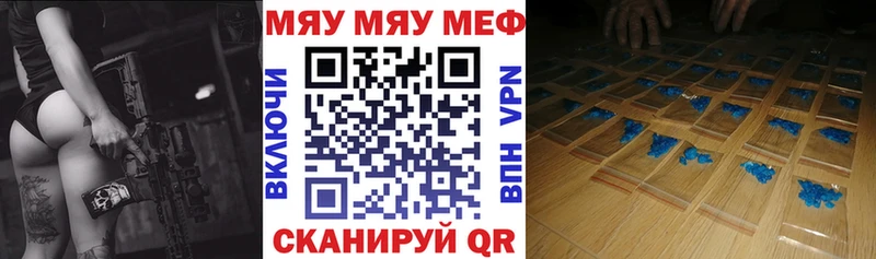 Сколько стоит Руза СК  АМФ  Меф мяу мяу  ГАШИШ  Канабис 