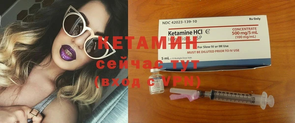 МДПВ Кулебаки