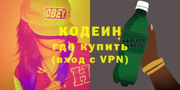 МДПВ Кулебаки