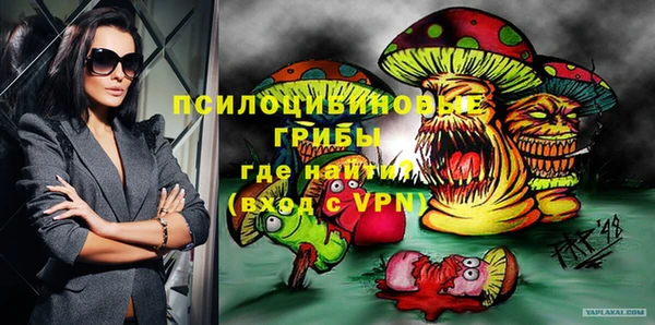 кокаин колумбия Богородицк