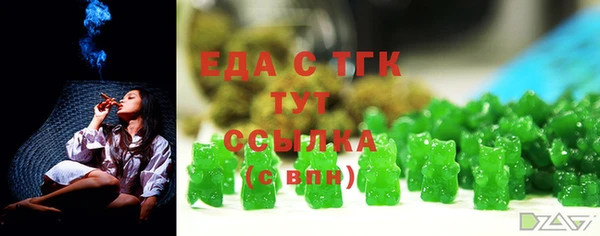 кокаин Куйбышев