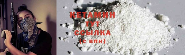 гидра Кукмор