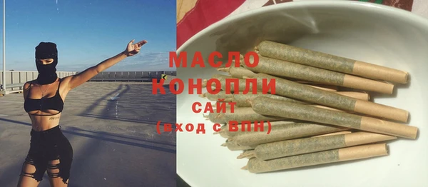 гидра Кукмор