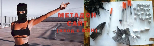 гидра Кукмор