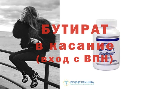 МДПВ Кулебаки
