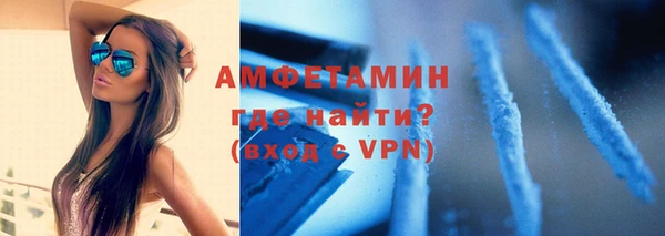 кокаин Куйбышев