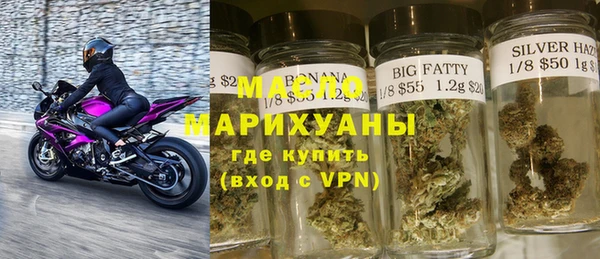 кокаин Куйбышев