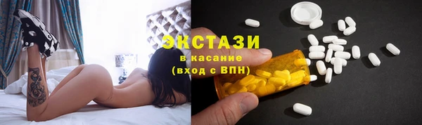 МДПВ Кулебаки