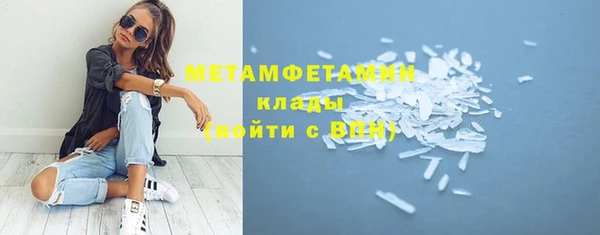 МДПВ Кулебаки