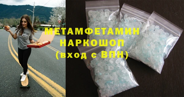 гидра Кукмор