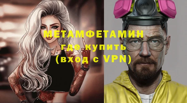 МДПВ Кулебаки