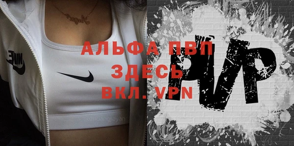 МДПВ Кулебаки