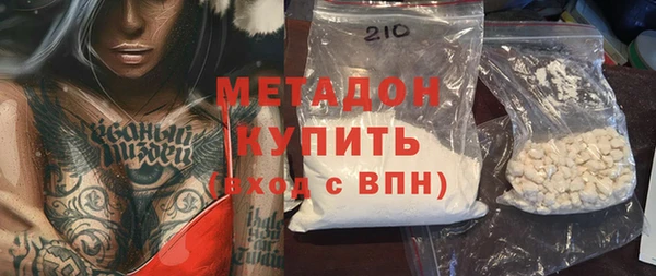 гидра Кукмор