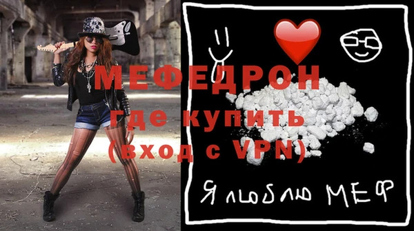 МДПВ Кулебаки