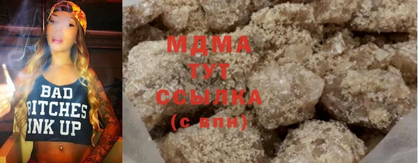 МДПВ Кулебаки