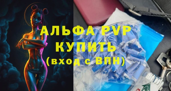МДПВ Кулебаки