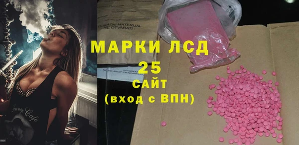 гидра Кукмор