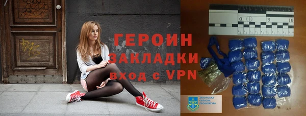 гидропоника Лабытнанги