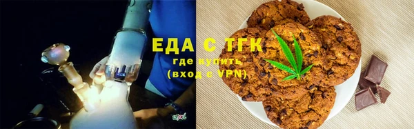 кокаин Куйбышев