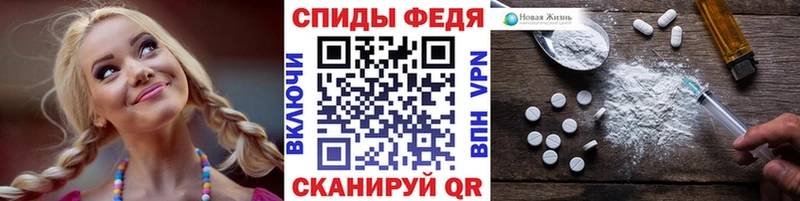 Метамфетамин кристалл  Руза 