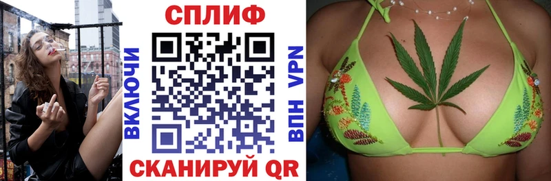 Шишки марихуана LSD WEED  купить наркотики сайты  Руза 