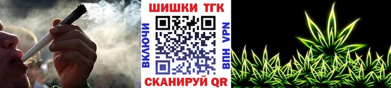 Шишки марихуана марихуана Руза